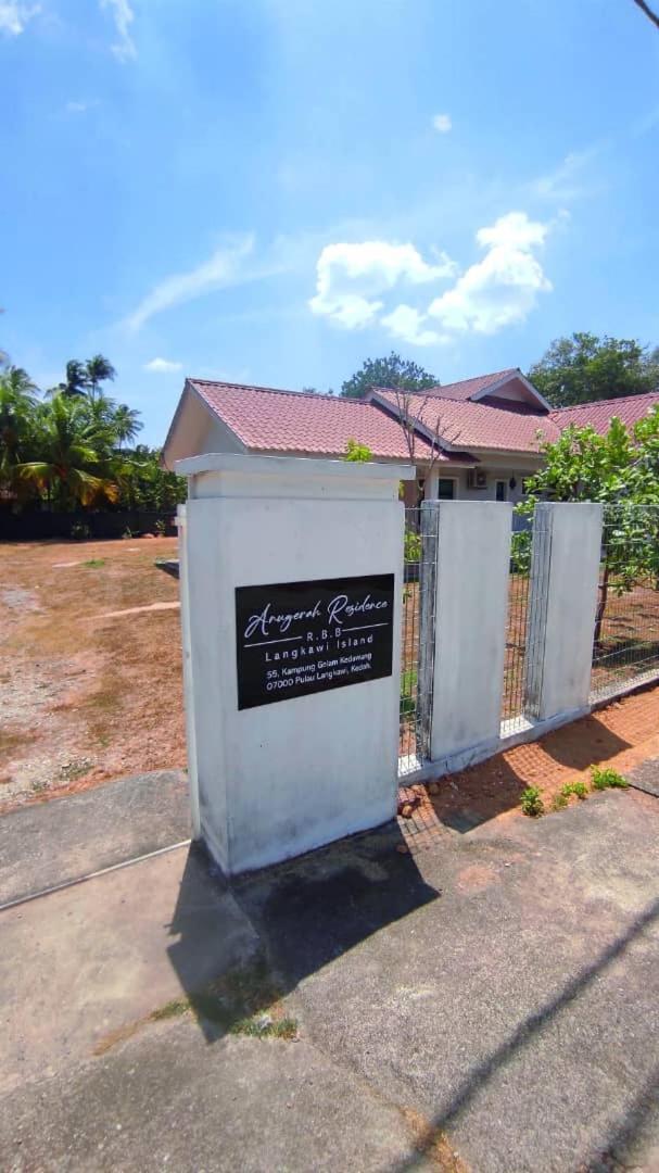 Anugerah Residence Langkawi Pantai Cenang  Exteriör bild